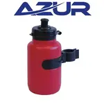 Azur AZUR Kids Bottle & Cage