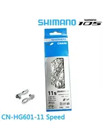 Shimano SHIMANO Chains