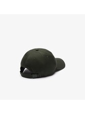 Unisex Cotton Twill Cap - Lacroix espace boutique inc.