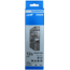 Shimano Chain CN-M7100 12SPD