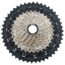 Shimano Cassette CS-M7000 11-46T HG 11SPD
