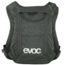 Evoc Vest Hydro Pro 1.5L + 1.5 Bladder