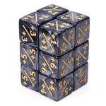 Foam Brain +1/+1 Pearl Black Counters for Magic - set of 8