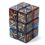 Foam Brain -1/-1 Red & Blue Glitter Counters for Magic - set of 8