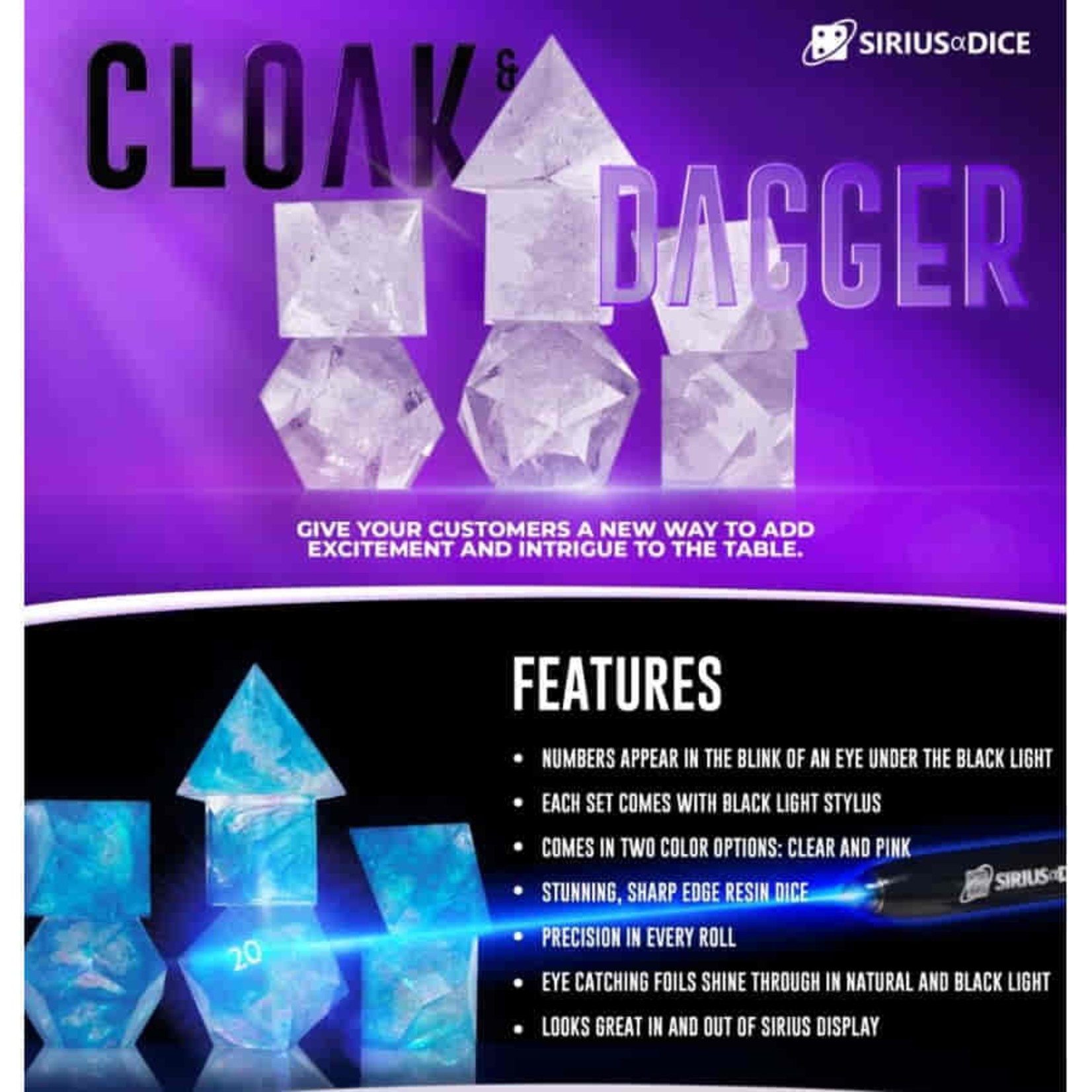 Sirius Dice 7-Set Cloak & Dagger Sharp-Edged Resin Dice: Clear