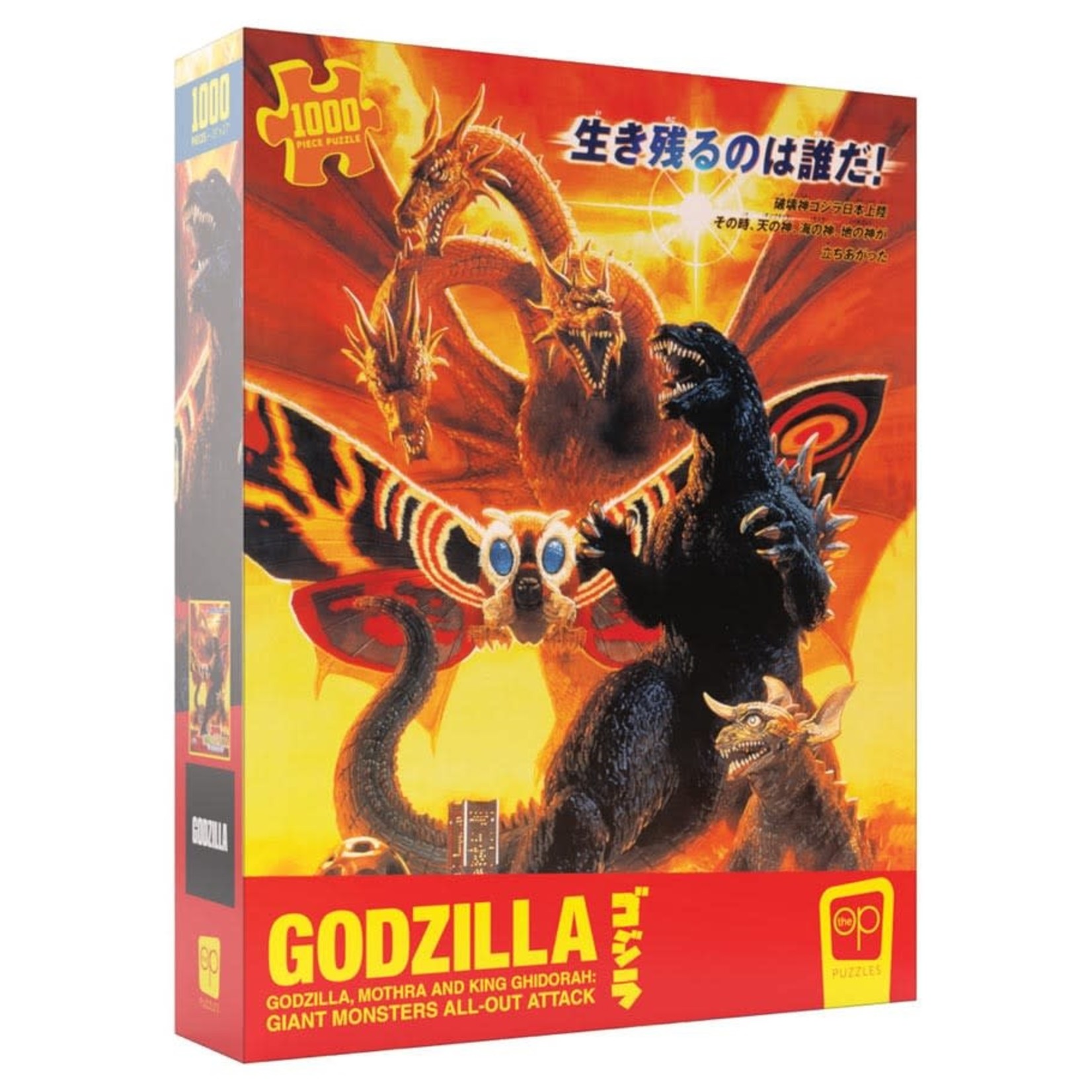 The OP-USAopoly Godzilla, Mothra, and King Ghidorah 1000 piece Puzzle