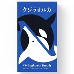 Oink Games Whale to Look