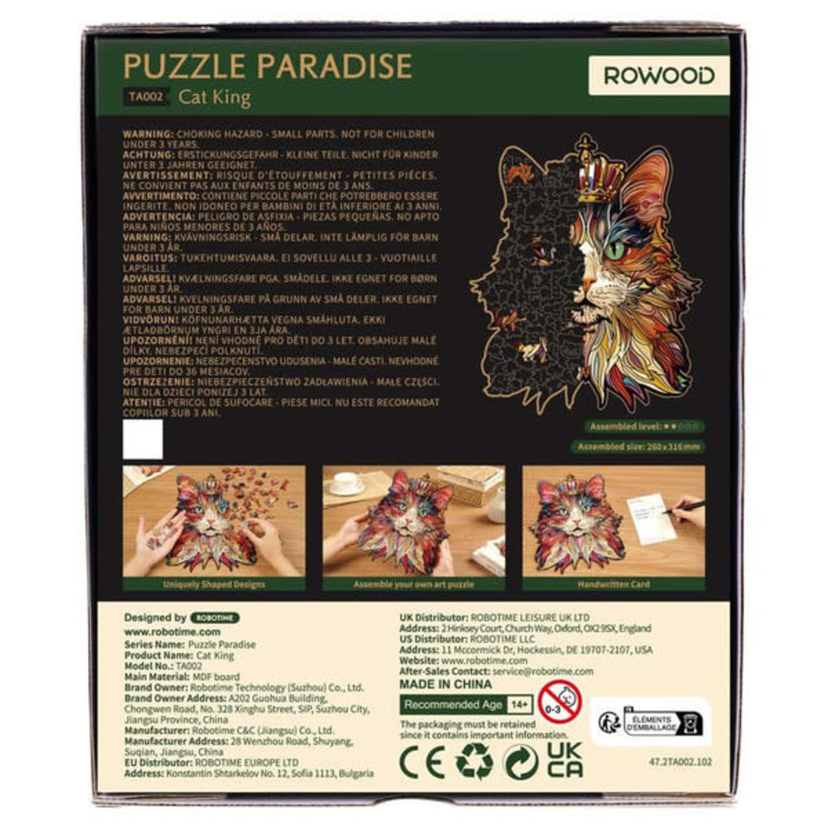 Robotime Rowood: Puzzle Paradise: Cat King 200 piece puzzle