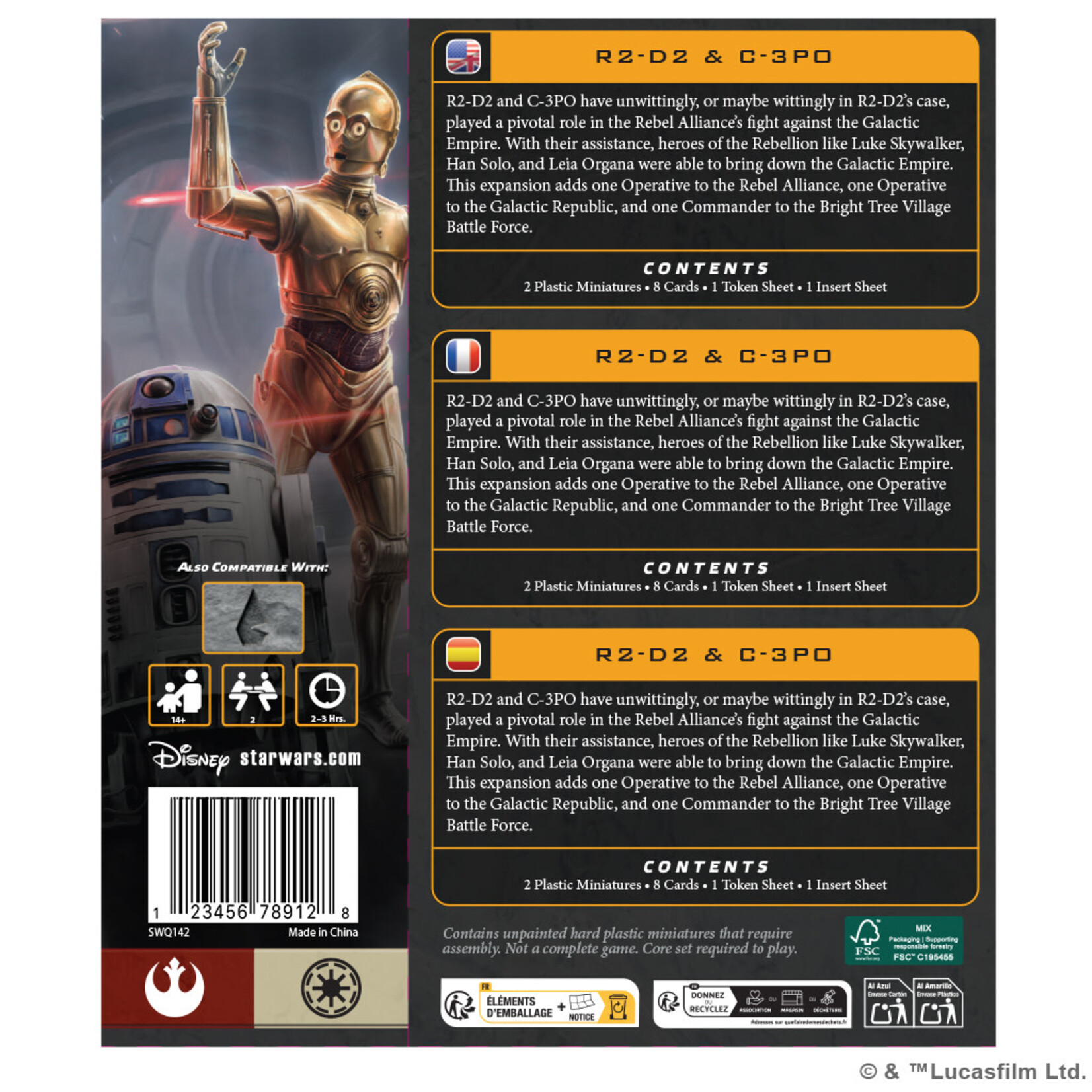 Atomic Mass Games Star Wars: Legion: R2-D2 & C-3PO