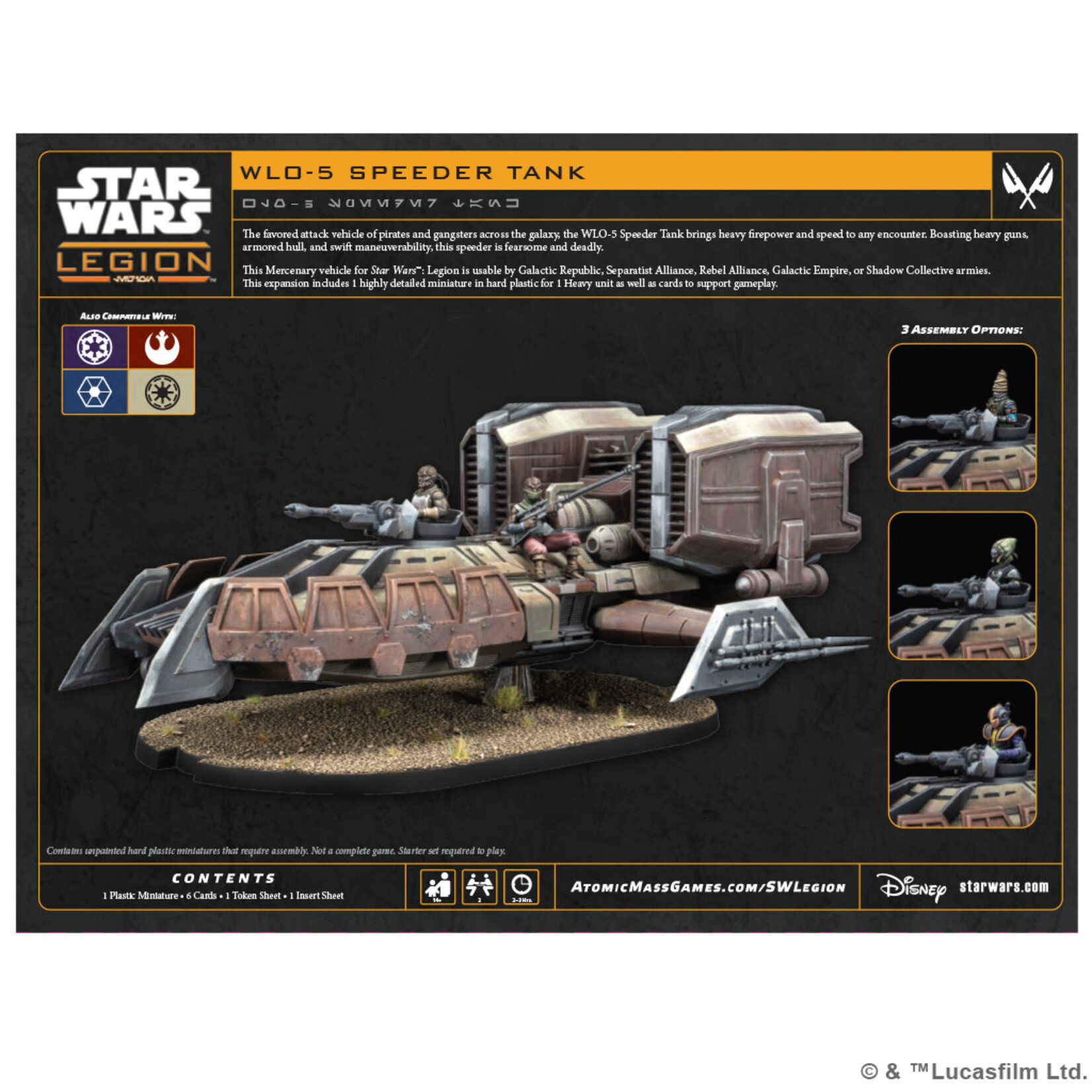 Atomic Mass Games Star Wars: Legion: WLO-5 Speeder Tank
