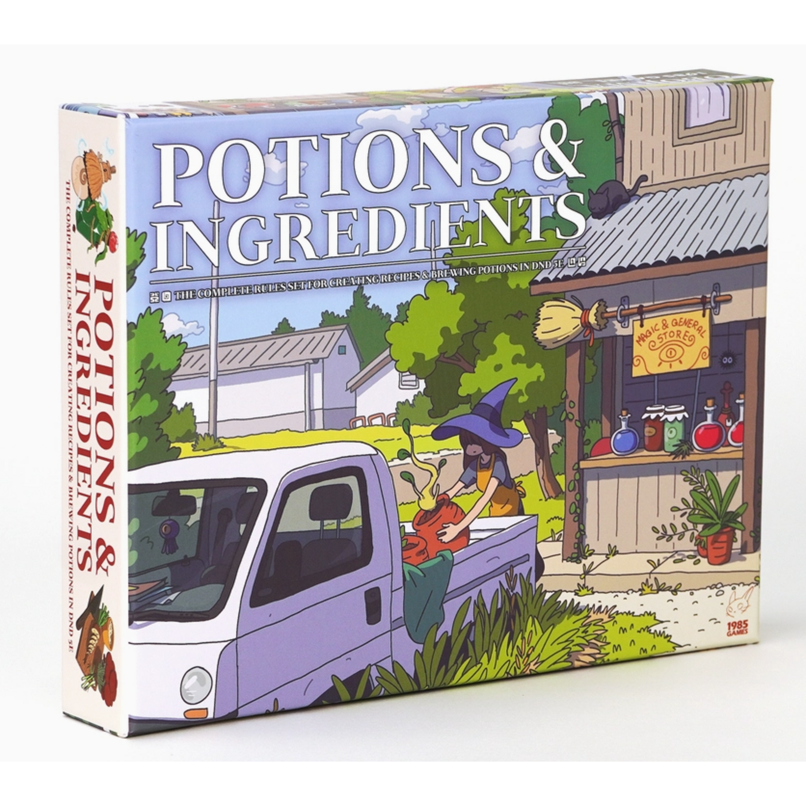 1985 Games Obojima: Potions & Ingredients