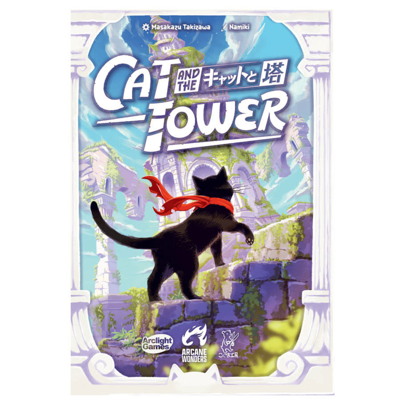 Arcane Wonders Cat and the Tower