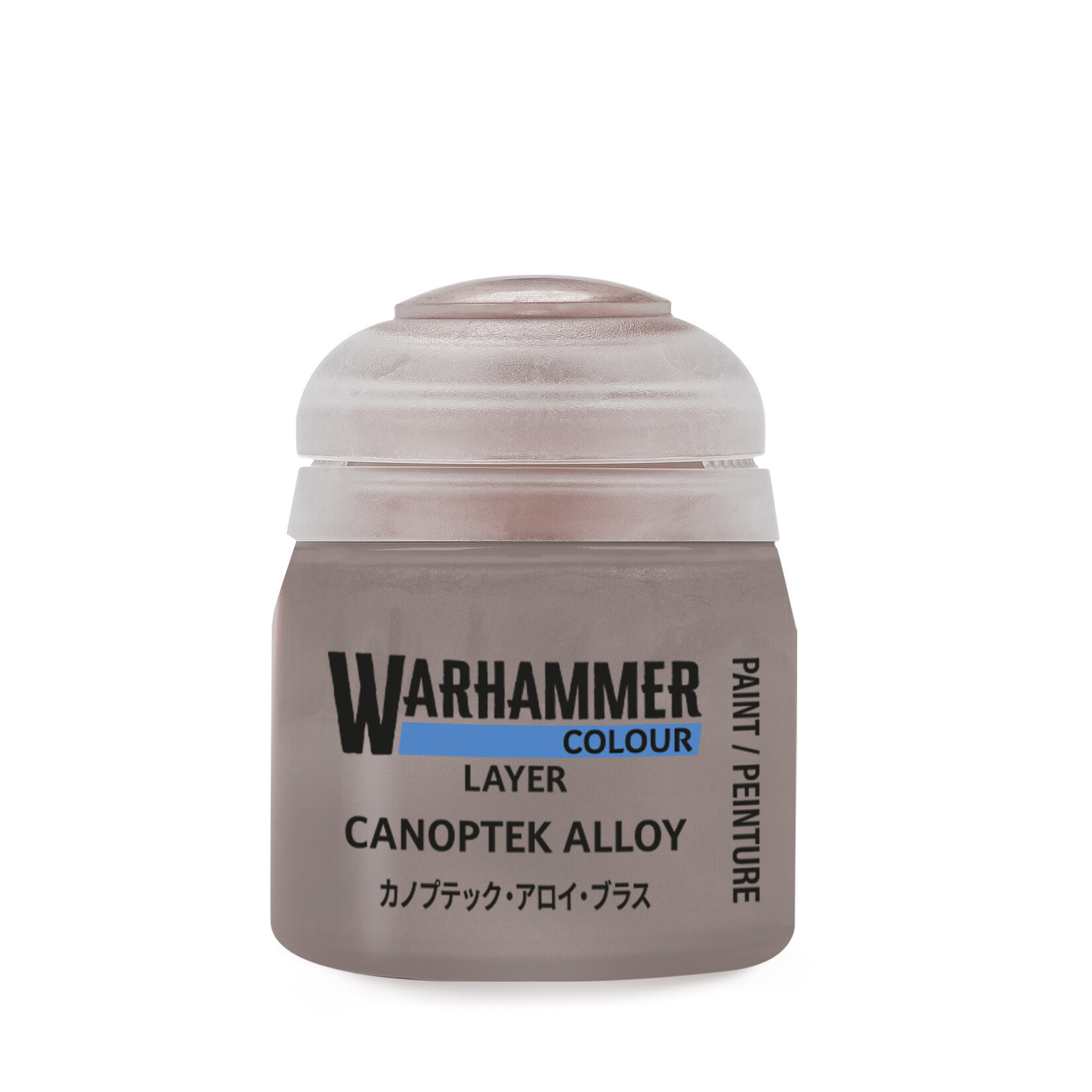 Games Workshop Warhammer Colour Paint Layer Canoptek Alloy