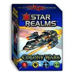 Wise Wizard Games, LLC Star Realms: Colony Wars