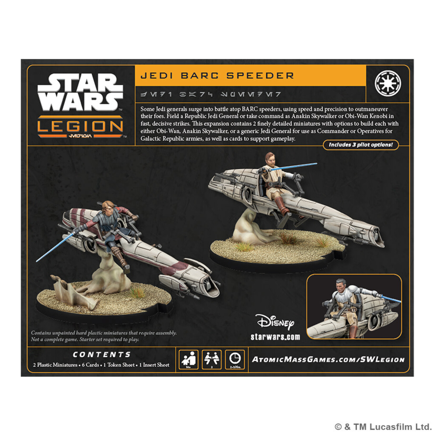 Atomic Mass Games PRERELEASE Star Wars: Legion: Jedi BARC Speeder