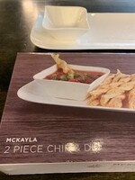Bowring McKayla 2 Piece Appetizer & Dip Set