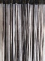 Nostalgia Ribbon Curtain * 36" x 79" * Black
