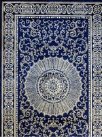 Avocado Decor Art Silk Elsa * Navy * 26" x 42"