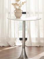 Renwil Eloa Accent Table * Plated Antique Nickel & Banswara White Marble