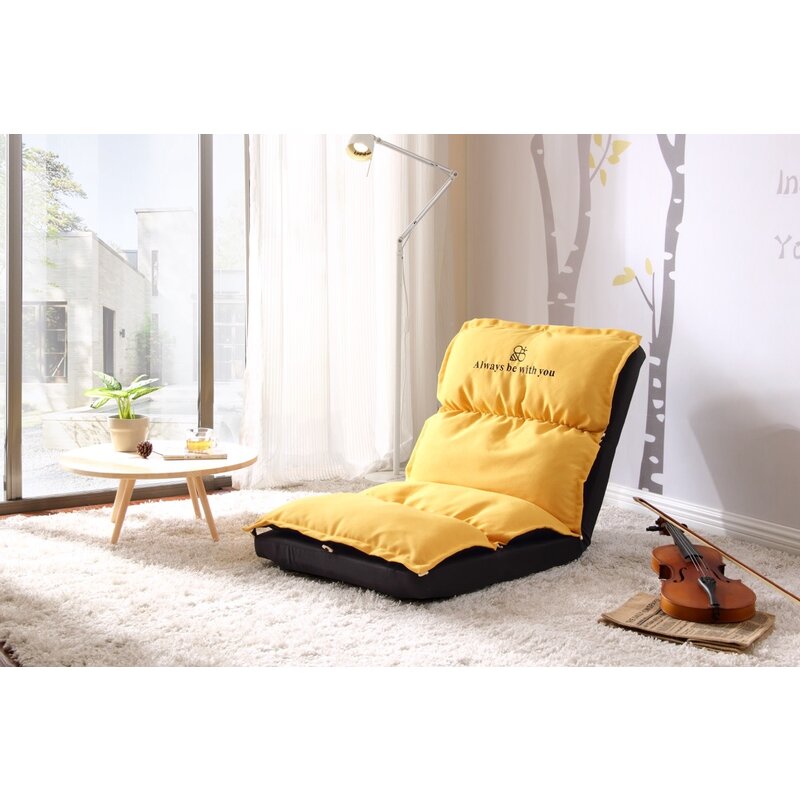 Pouf appui tête ajustable 66x69x66 cm Jaune + Noir