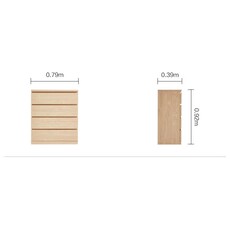 Commode 4 tiroirs 80x40x93 cm Bois