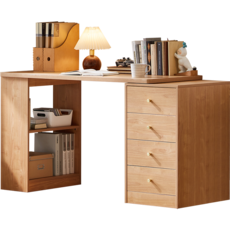 Bureau 4 tiroirs 120 cm Bois