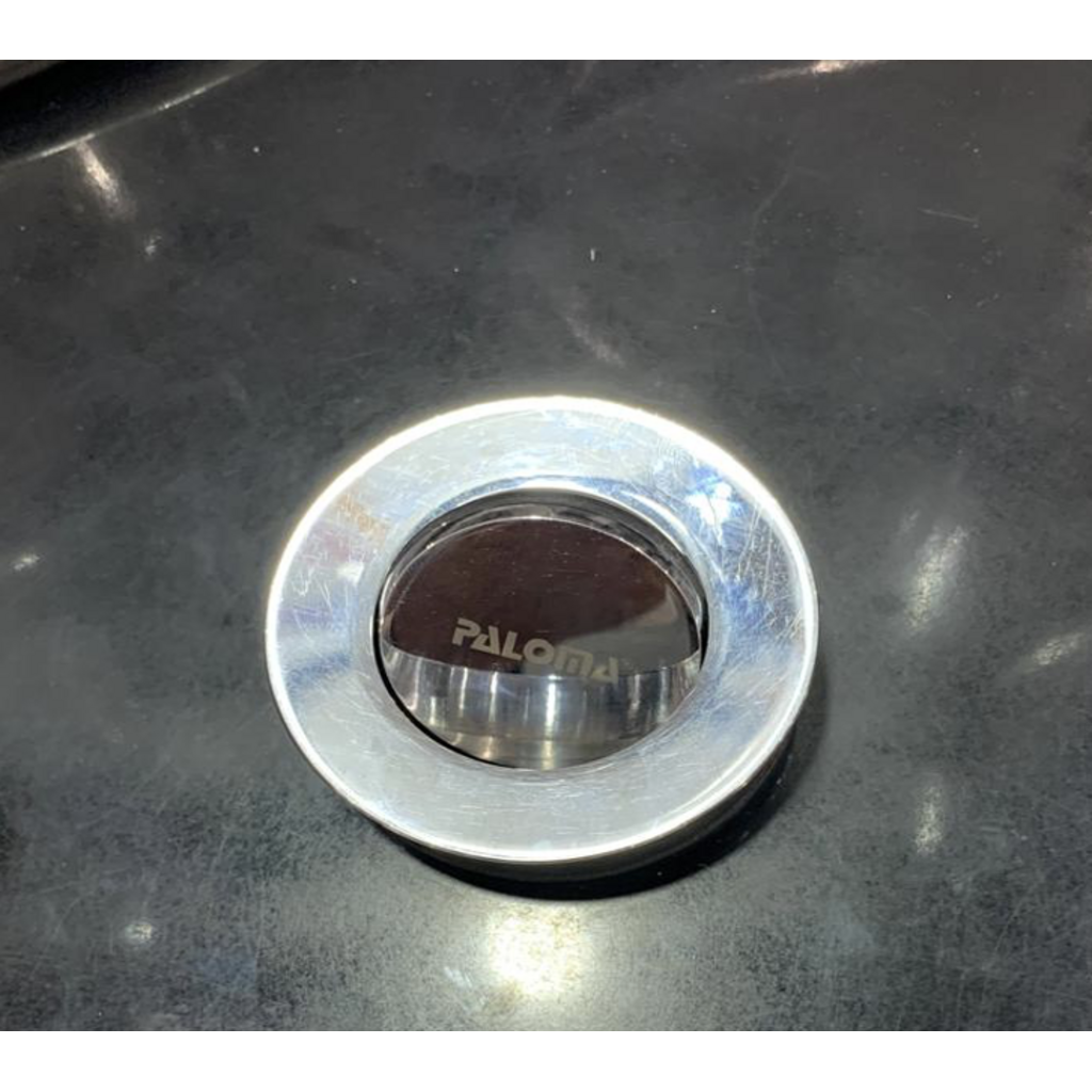 Brass waste Inox Paloma