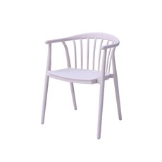 Chaise de table ARIA