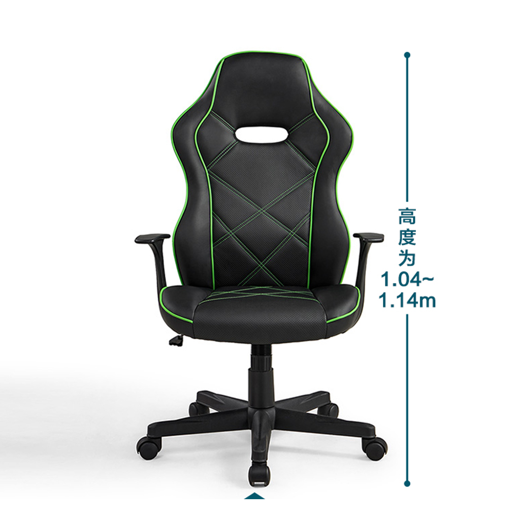 Fauteuil gaming Noir + Vert Fluorescent