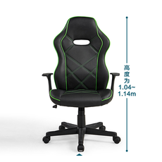 Fauteuil gaming Noir + Vert Fluorescent