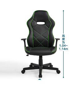 Fauteuil gaming Noir + Vert Fluorescent