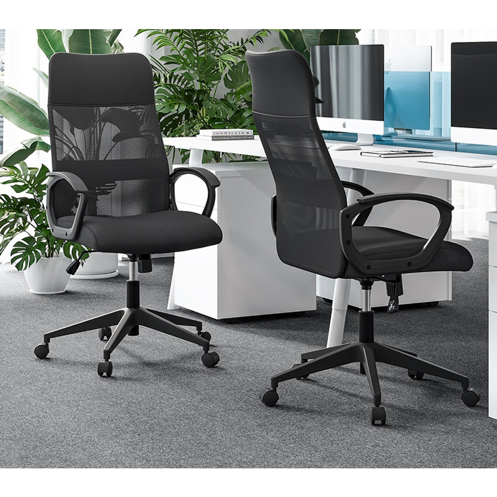 Chaise de bureau réglable