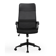 Chaise de bureau réglable