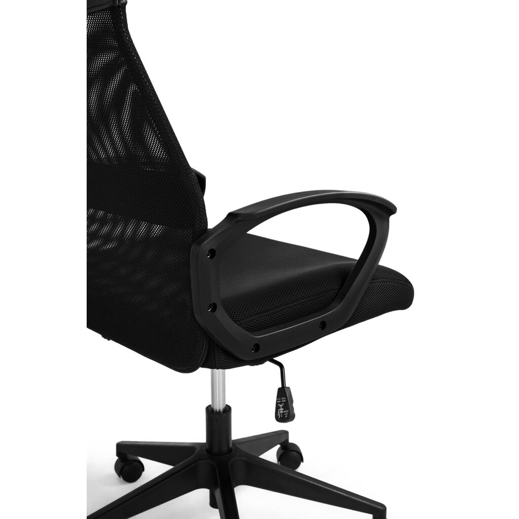 Chaise de bureau réglable