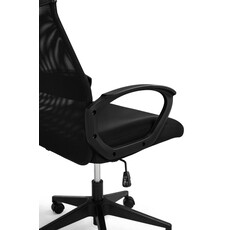 Chaise de bureau réglable