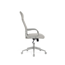 Chaise de bureau réglable