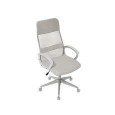 Chaise de bureau réglable