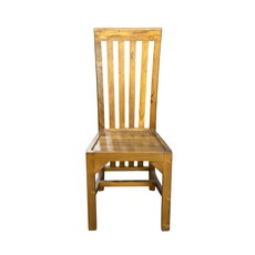 Chaise Balero Santos assise creuse (SA 026C)