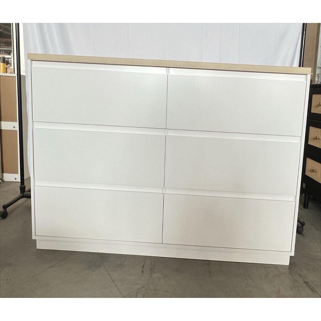Commode Arlen 6 tiroirs 140x40x82 cm