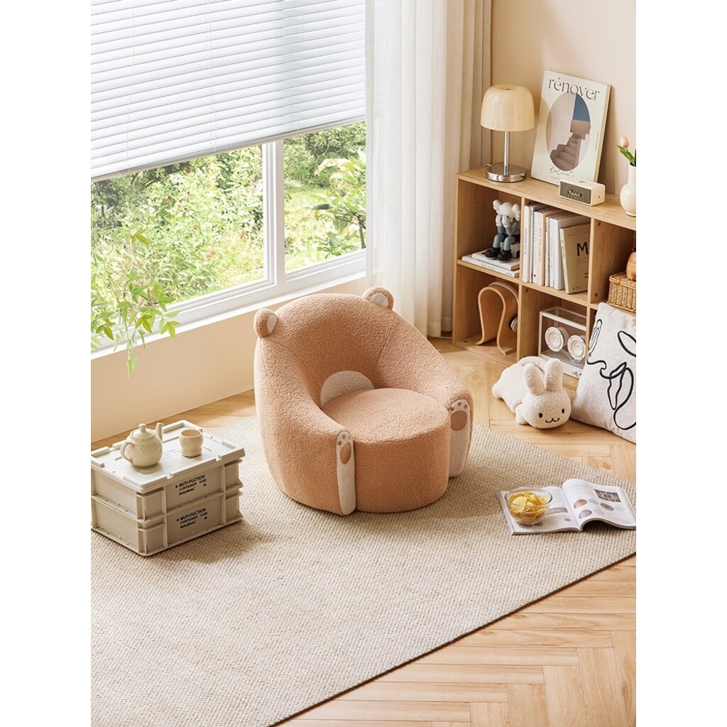 Pouf pour enfant Ours Marron