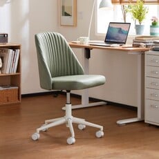 Chaise de bureau réglable 64x61x81 cm Vert