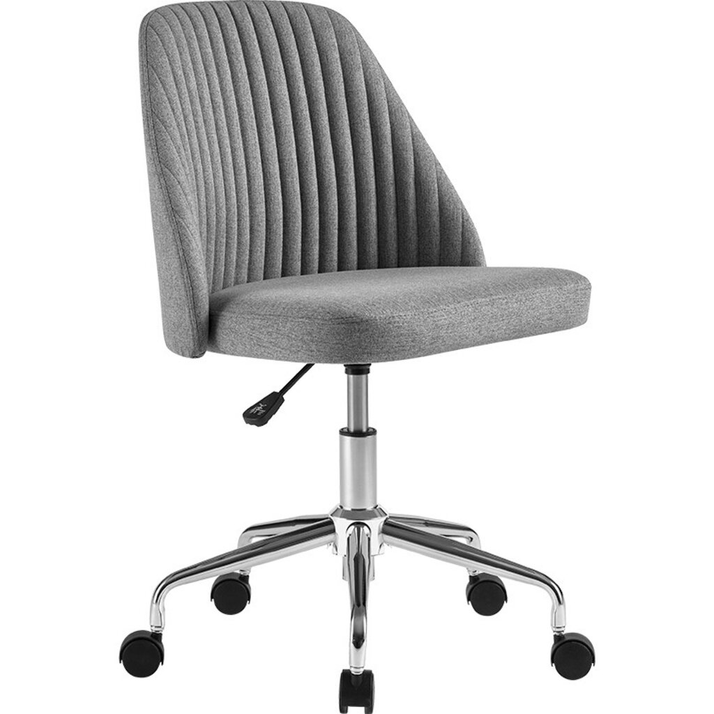 Chaise de bureau réglable 64x61x81 cm Gris