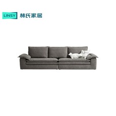 Sofa 280 cm Gris