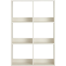 Bibliothèque 6 cases 70 cm - Blanc