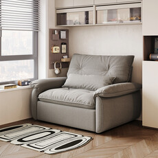 Fauteuil en tissu 131x100x80 cm Gris