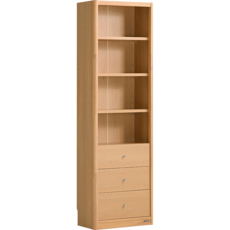 Bibliothèque étagères 3 tiroirs 60 cm - bois
