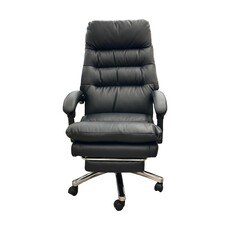 Fauteuil de bureau à roulette ajustable - Noir