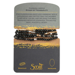 Scout Wrap Bracelet/Necklace Kambaba Jasper- Stone of Tranquility