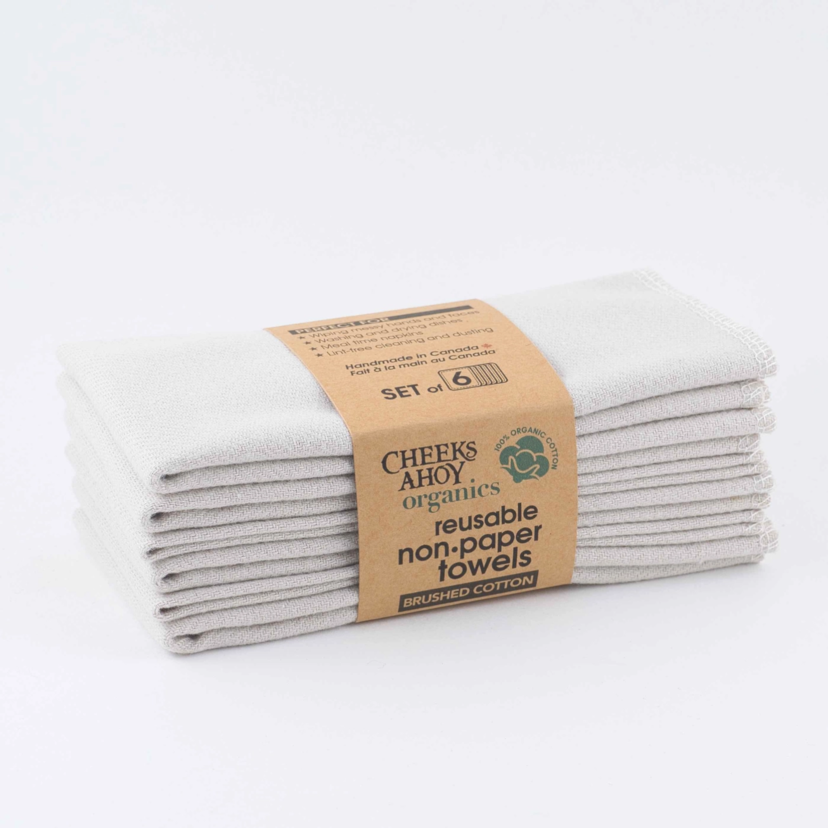 Organic Brushed Cotton Non-Paper Towel - Oatmeal - 6-pack