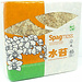 Besgrow Besgrow Long Sphagnum Moss 500g/1.1lbs/40L